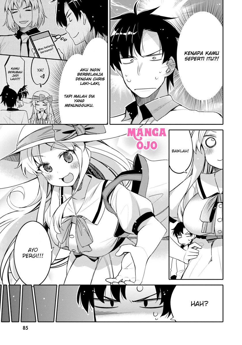 I am Worried that my Childhood Friend is too Cute! (Ore no Tomodachi ga Kawaisugite Komaru! ) Chapter 11 Gambar 4